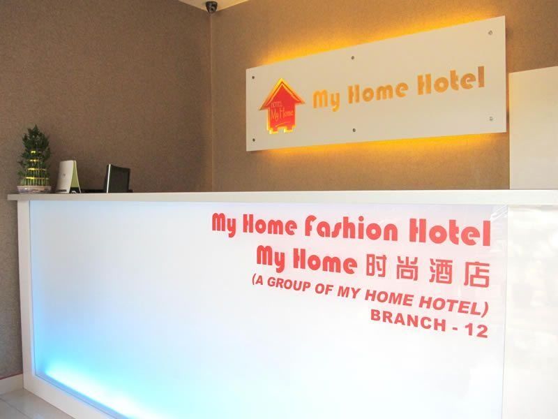 My Home Hotel @ Taman Connaught Cheras Esterno foto